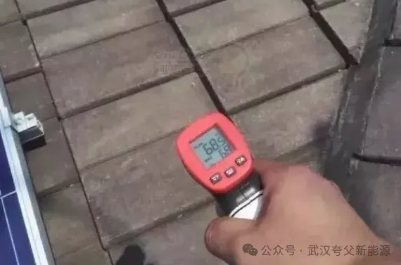 1722569856606532.jpg 1722569772930.jpg